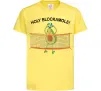 Дитяча футболка Holy blockamole Лимонний фото