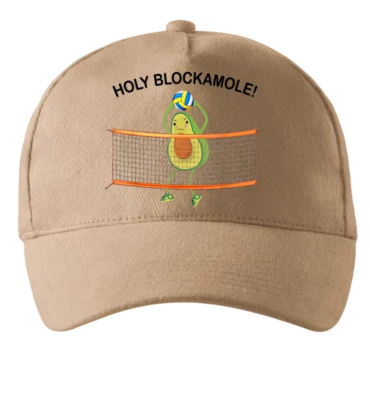 Кепка Holy blockamole Песочный фото