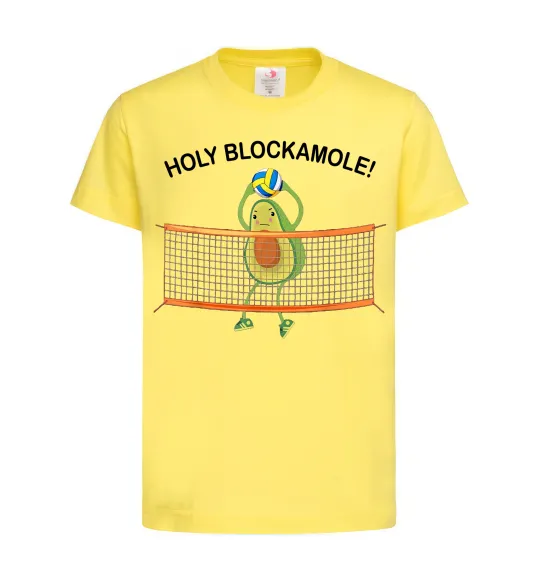 Детская футболка Holy blockamole Лимонный фото