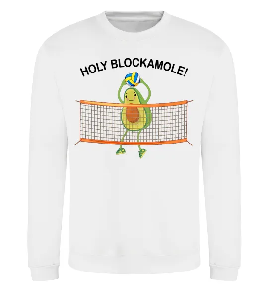 Свитшот Holy blockamole Белый фото