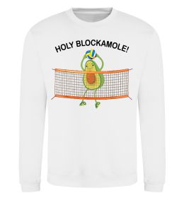 Свитшот Holy blockamole