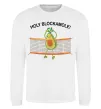 Свитшот Holy blockamole Белый фото