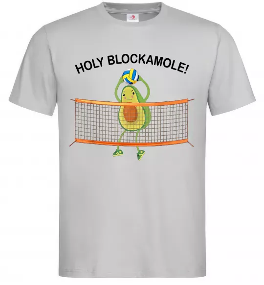 Мужская футболка Holy blockamole Серый фото