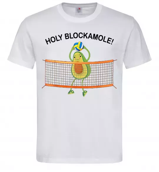 Мужская футболка Holy blockamole Белый фото