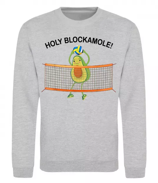 Свитшот Holy blockamole Серый меланж фото