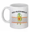 Чашка керамическая Holy blockamole Белый фото