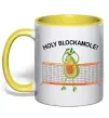 Чашка с цветной ручкой Holy blockamole Солнечно желтый фото