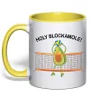 Чашка з кольоровою ручкою Holy blockamole Лимонний фото