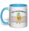 Чашка с цветной ручкой Holy blockamole Голубой фото