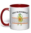 Чашка с цветной ручкой Holy blockamole Красный фото