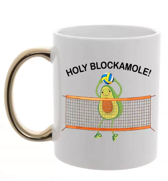 Чашка с цветной ручкой Holy blockamole Золото фото