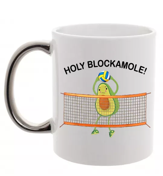 Чашка с цветной ручкой Holy blockamole Серебро фото