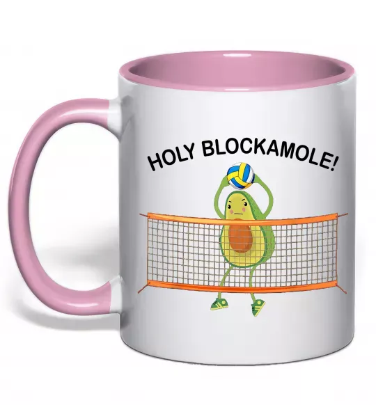Чашка с цветной ручкой Holy blockamole Нежно розовый фото