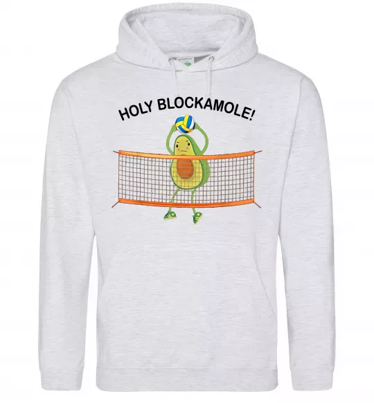 Мужская толстовка (худи) Holy blockamole Серый меланж фото