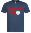 Мужская футболка Volleyball bro Темно-синий Мужская футболка Volleyball bro Темно-синий фото