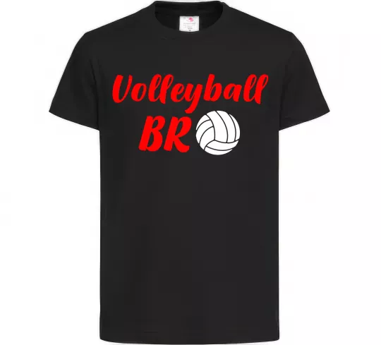 Дитяча футболка Volleyball bro Чорний фото