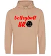 Женская толстовка (худи) Volleyball bro Песочный фото