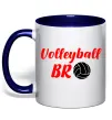 Чашка с цветной ручкой Volleyball bro Глубокий темно-синий фото