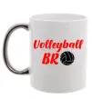 Чашка с цветной ручкой Volleyball bro Серебро фото