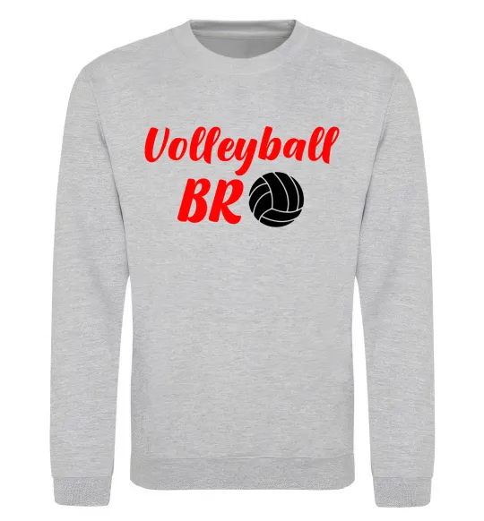 Свитшот Volleyball bro Серый меланж фото