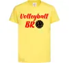 Дитяча футболка Volleyball bro Лимонний фото