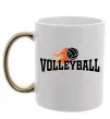 Чашка з кольоровою ручкою Volleyball вогняний м'яч Золото фото