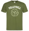 Чоловіча футболка Волейбол м'яч з серцем Оливковий фото