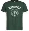 Чоловіча футболка Волейбол м'яч з серцем Темно-зелений фото