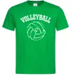 Чоловіча футболка Волейбол м'яч з серцем Зелений фото