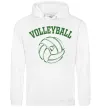 Женская толстовка (худи) Волейбол м'яч з серцем Белый фото