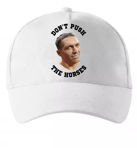 Кепка Олександр Усик Don`t push the horses Білий фото