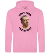 Мужская толстовка (худи) Олександр Усик Don`t push the horses Розовый фото