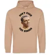 Жіноча толстовка (худі) Олександр Усик Don`t push the horses Пісочний фото