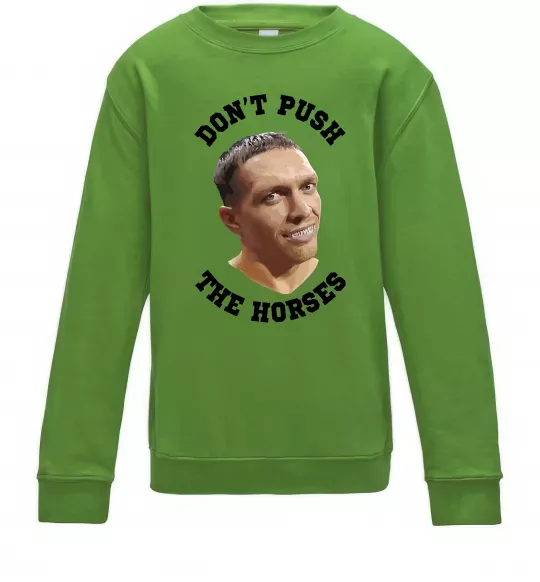 Дитячий світшот Олександр Усик Don`t push the horses Лаймовий фото