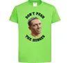 Дитяча футболка Олександр Усик Don`t push the horses Лаймовий фото