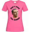 Женская футболка Олександр Усик Don`t push the horses Ярко-розовый фото