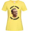 Женская футболка Олександр Усик Don`t push the horses Лимонный фото