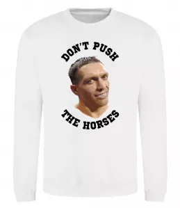 Свитшот You know who is душніла? Белый фото