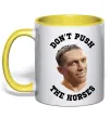 Чашка с цветной ручкой Олександр Усик Don`t push the horses Солнечно желтый фото