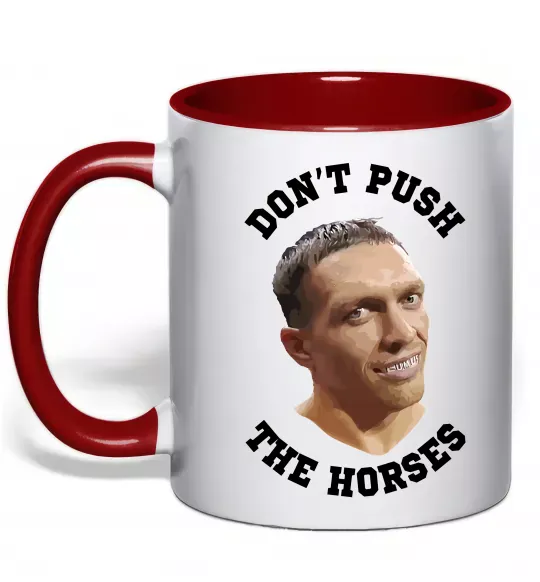 Чашка с цветной ручкой Олександр Усик Don`t push the horses Красный фото