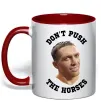 Чашка с цветной ручкой Олександр Усик Don`t push the horses Красный фото