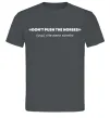 Чоловіча футболка Донт пуш зе хорсес Графіт Чоловіча футболка Донт пуш зе хорсес Графіт фото