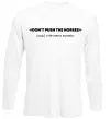 Лонгслів Донт пуш зе хорсес Білий фото