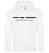 Чоловіча толстовка (худі) Донт пуш зе хорсес Білий фото