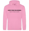 Женская толстовка (худи) Донт пуш зе хорсес Розовый фото