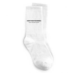 Носки Донт пуш зе хорсес