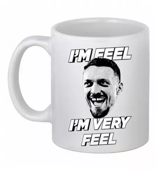Чашка керамическая I`m very feel Белый фото