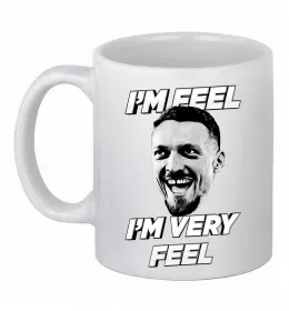 Чашка керамическая