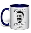 Чашка с цветной ручкой I`m very feel Глубокий темно-синий фото