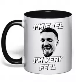 Чашка с цветной ручкой